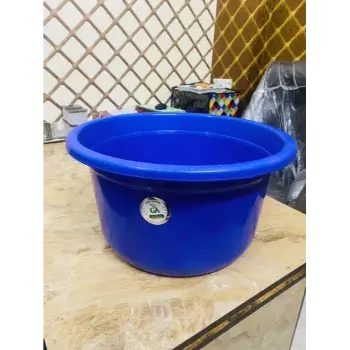 Blue Plastic Bath Tub